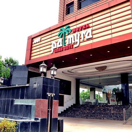 Hotel Palmyra Grand Suite - Tirunelveli Esterno foto